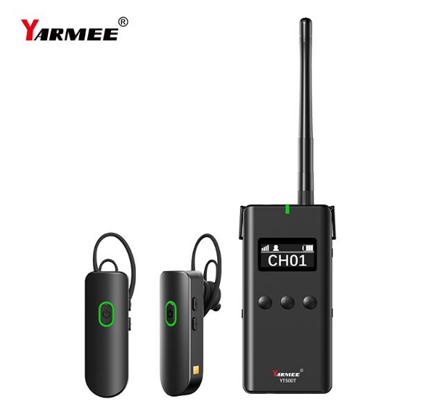 爆款旅行神器！“專業無線講解器”讓你的帶團能力迅速提升！